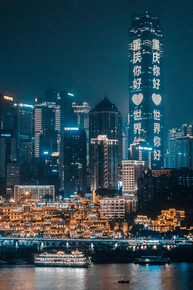 Chongqing, China